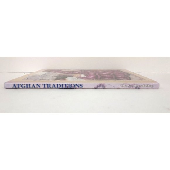 Afghan Traditions ed. "Jennifer" for The Needlecraft Shop ©1996 Crochet Patterns - Picture 3 of 8